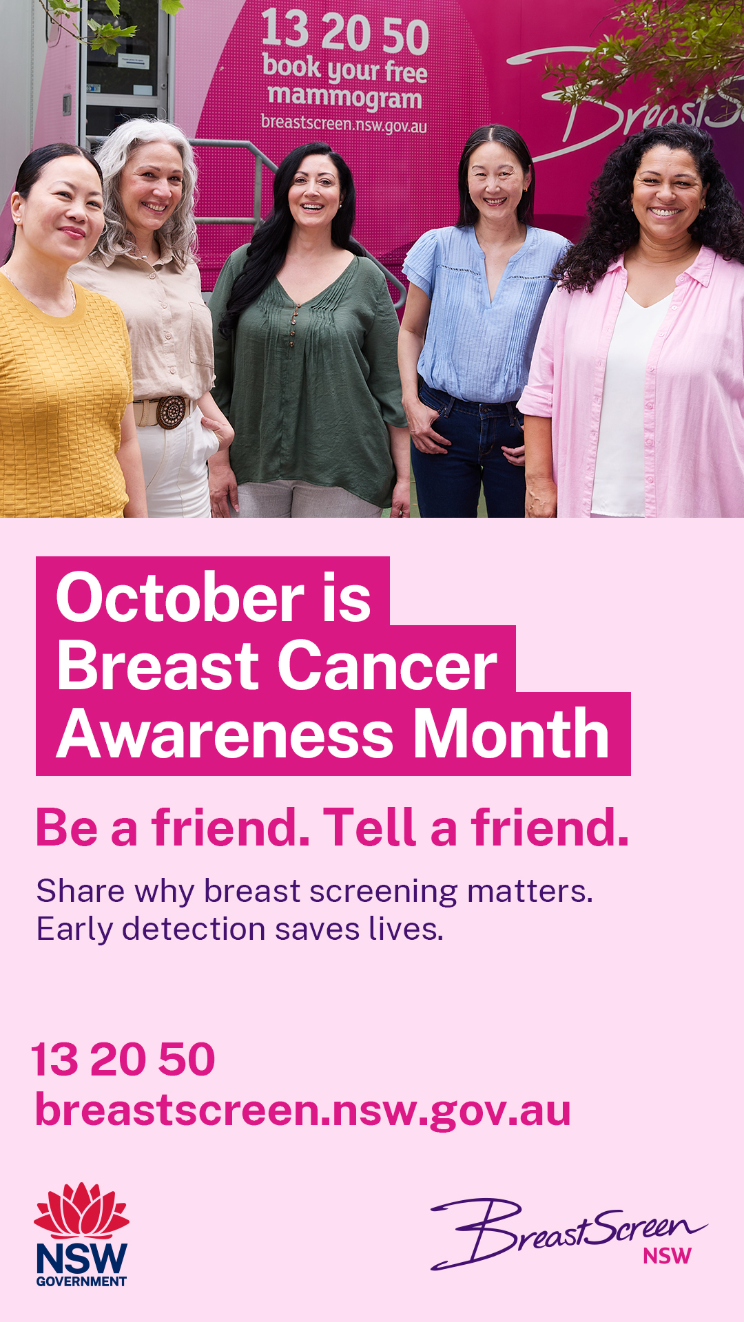 Digital screen display promoting breast cancer awareness month